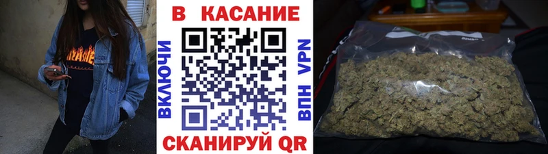 Наркошоп купить Каннабис  Кокаин  ГАШИШ  Меф  Вичуга