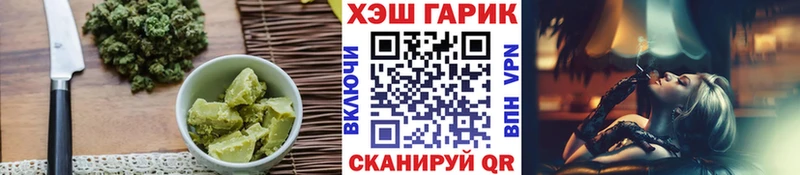 Купить  Вичуга  Canna-Cookies конопля 