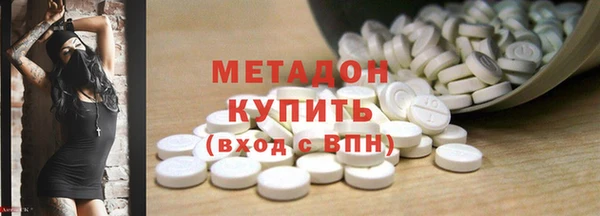 кристаллы Иннополис
