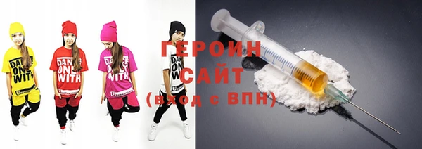 соль ск Инсар