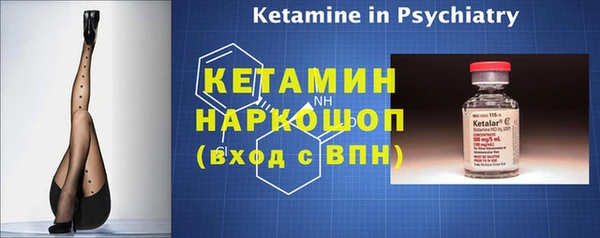 дурь Инта