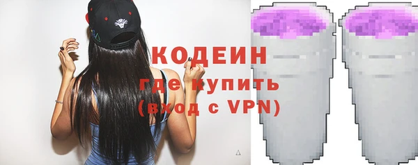 кристаллы Иннополис
