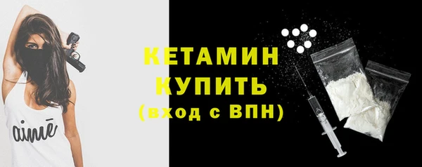 дурь Инта