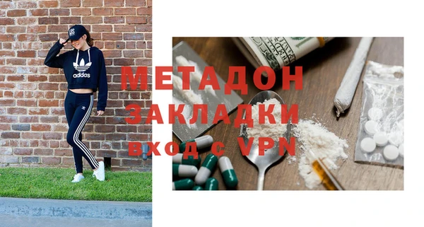 соль ск Инсар