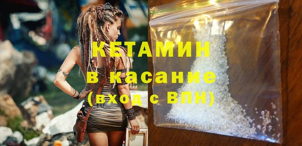 дурь Инта