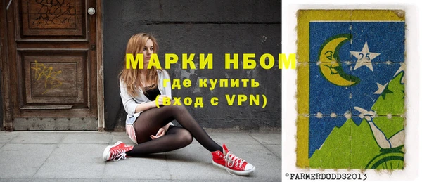кристаллы Иннополис