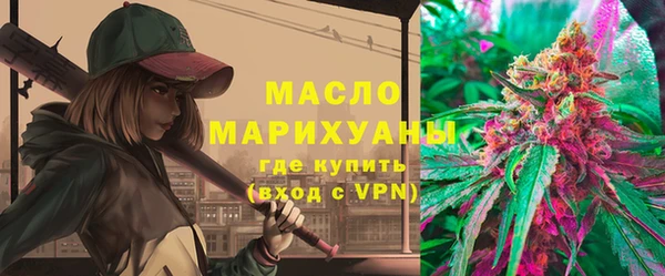 кристаллы Иннополис