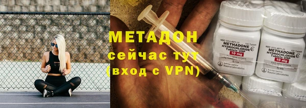 соль ск Инсар