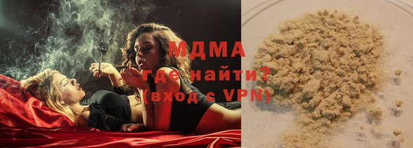 дурь Инта
