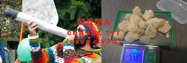 дурь Инта