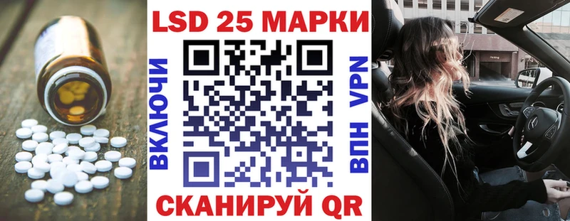 ЛСД экстази кислота  Купить  Вичуга 